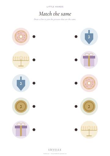 Preview of Match the same