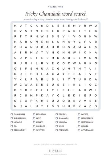 Preview of Tricky Chanukah word search