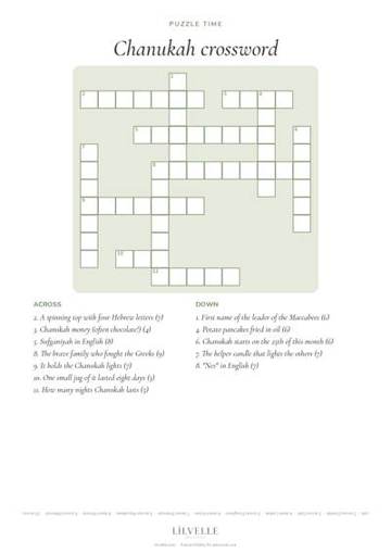 Preview of Chanukah crossword