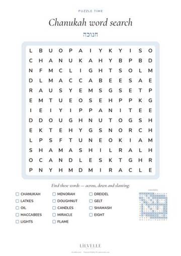 Preview of Chanukah word search